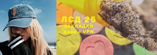 jwh Волоколамск