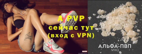 jwh Волоколамск