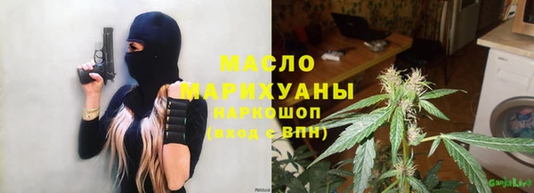 jwh Волоколамск