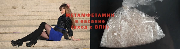 jwh Верея