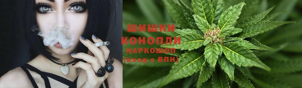 jwh Волоколамск