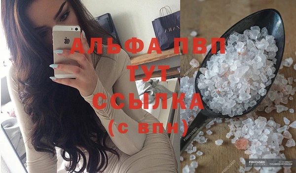 jwh Волоколамск