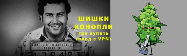 меф Володарск