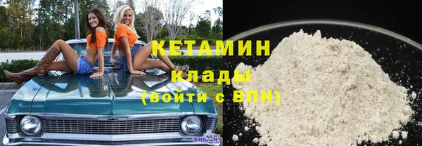 ГАЛЛЮЦИНОГЕННЫЕ ГРИБЫ Верхний Тагил