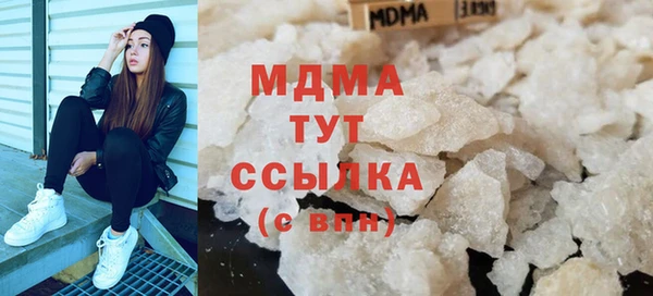 jwh Волоколамск