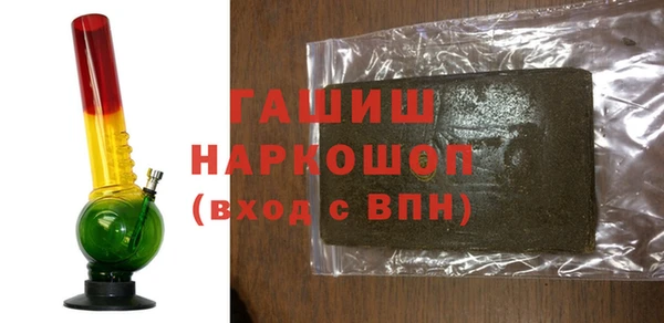 меф Володарск