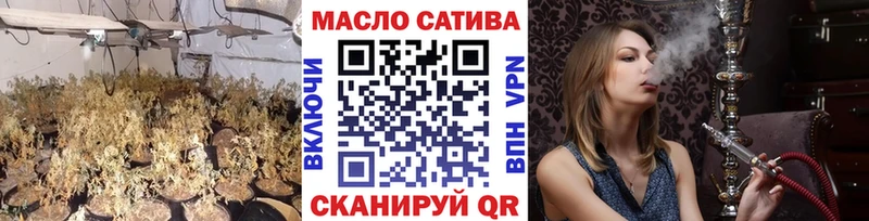 ТГК концентрат  Прокопьевск 