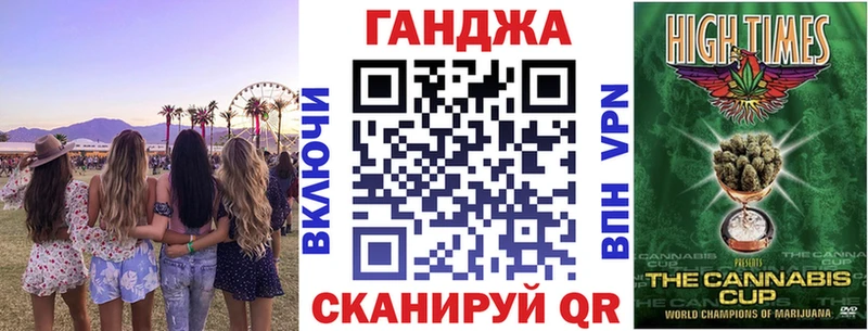 купить наркотик  Прокопьевск  Бошки марихуана планчик 
